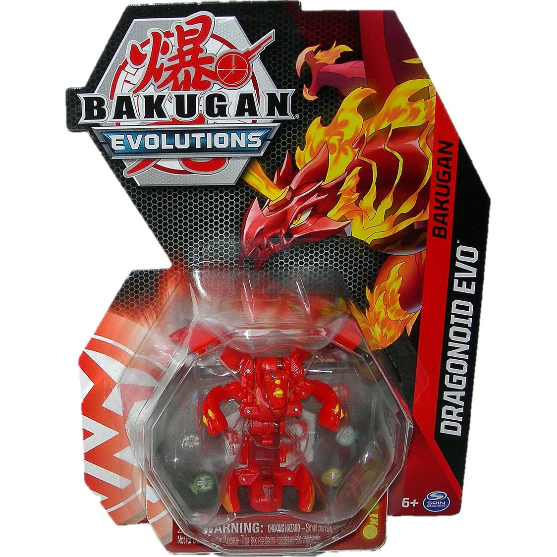 Bakugan baku cheap core