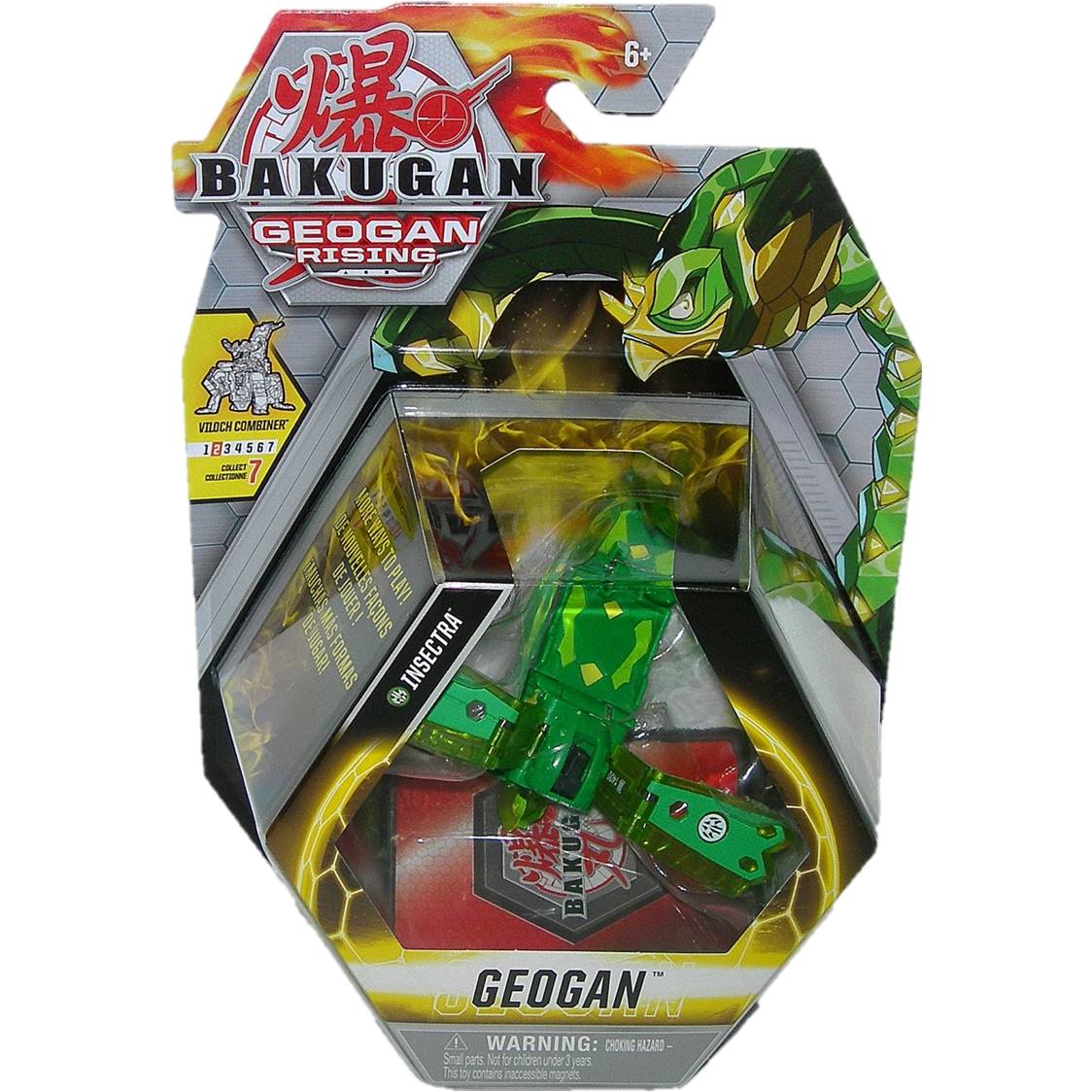 Bakugan Geogan Rising Ventus Insectra Geogan Figure – BigBrandToys