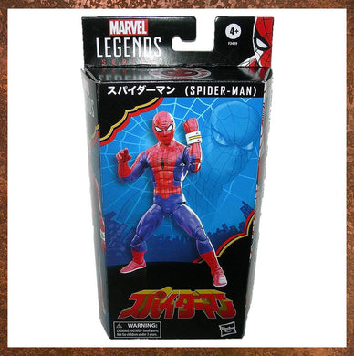 Marvel Legends 60th Anniversary Japanese (TOEI) Spider-Man 6-inch Action Figure F3459 - Gallery Image