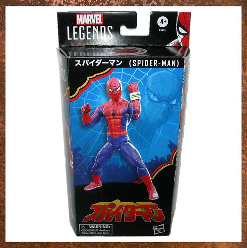 Marvel Legends 60th Anniversary Japanese (TOEI) Spider-Man 6-inch Action Figure F3459 - Gallery Image