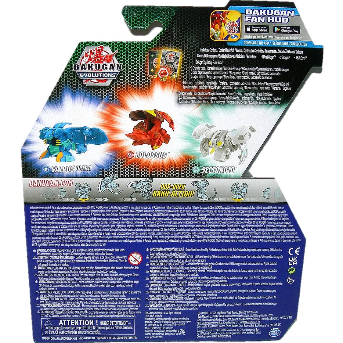 Bakugan kugeln - .de