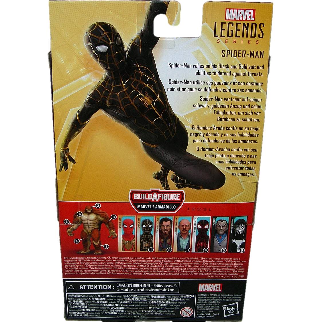 Hasbro Spider-Man 3 Action Figure Deluxe 15 Cm, Tuta Black & Gold, Con Scudo Ragnatela Rotante, Giocattolo