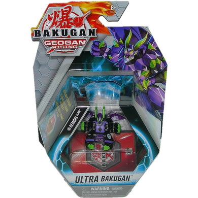 Bakugan Geogan Rising Darkus Demorc Ultra Bakugan - Front