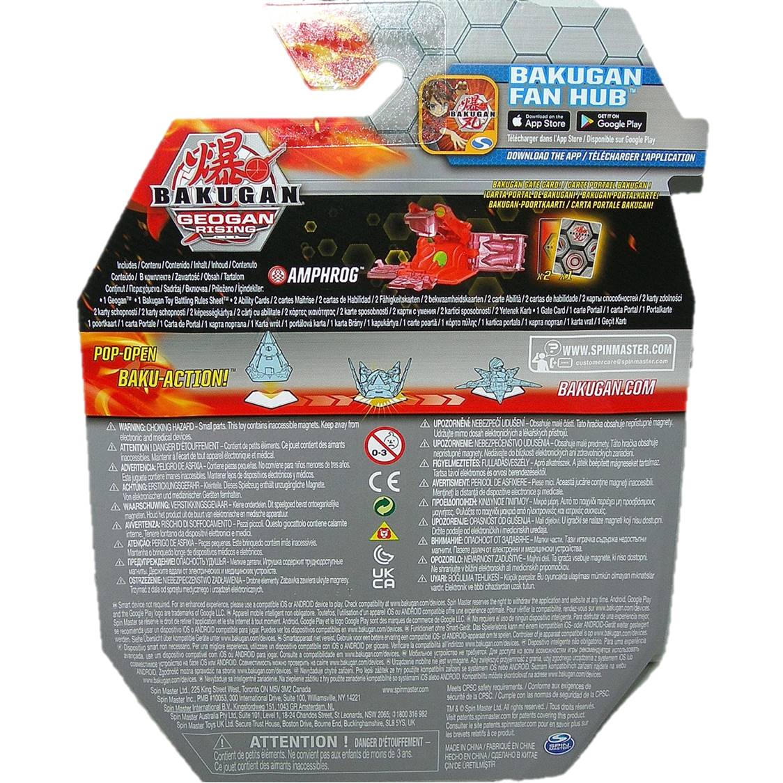 Amphrog Geogan Rising Bakugan Geogan Rising Pyrus Amphrog Geogan Figure – BigBrandToys